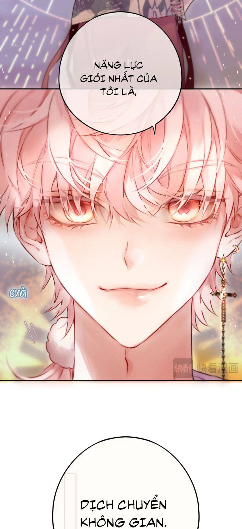 Hoặc Tinh Chi Mục Chapter 17 - 25