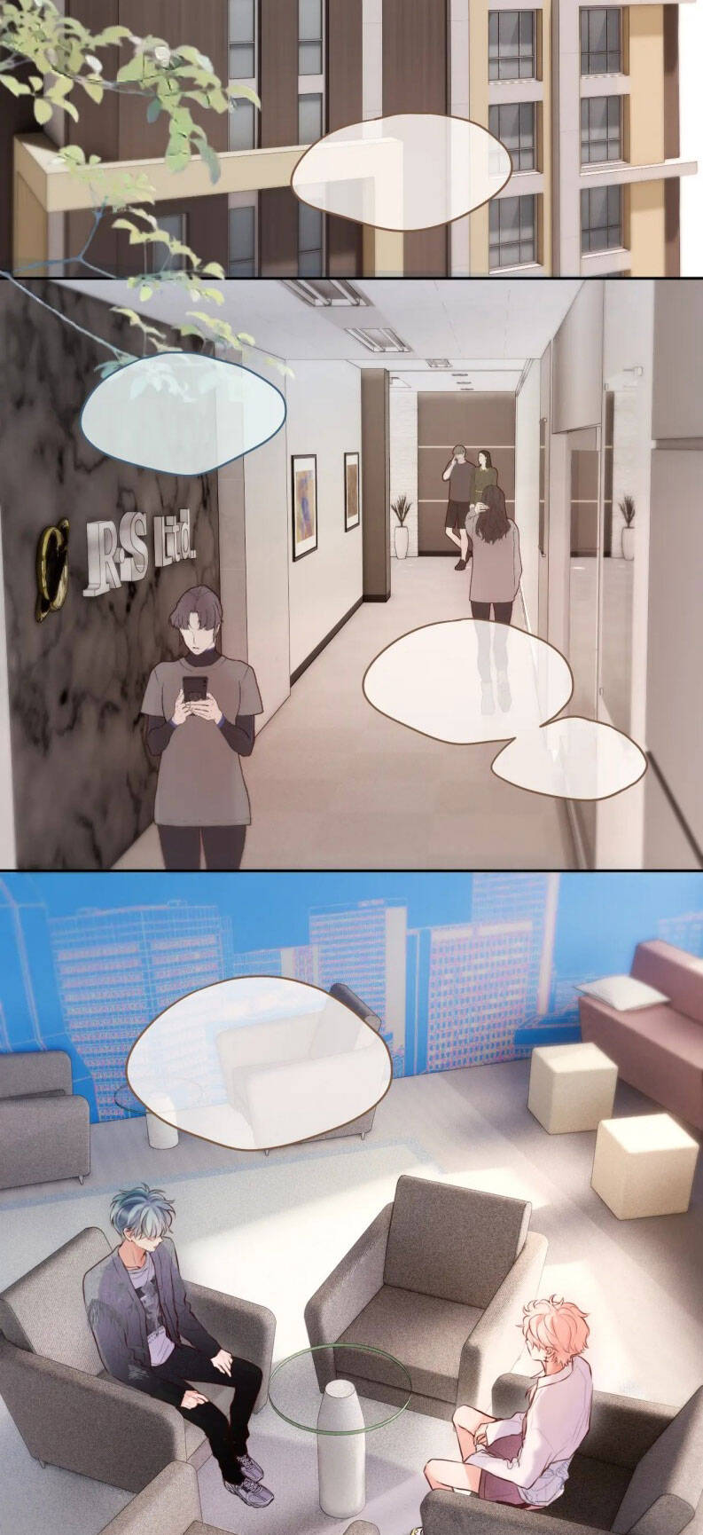 Hoặc Tinh Chi Mục Chapter 17 - 27