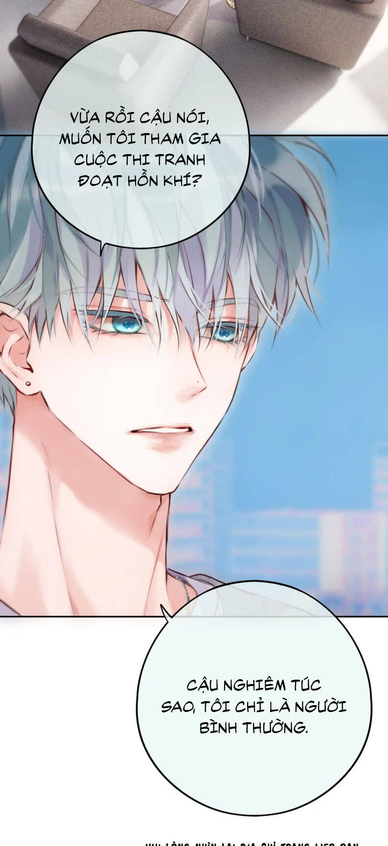 Hoặc Tinh Chi Mục Chapter 17 - 28