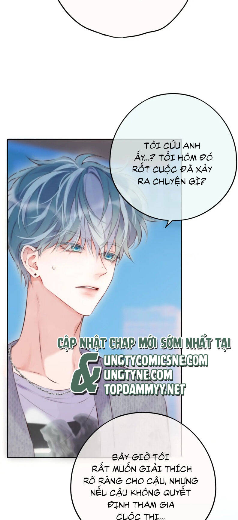 Hoặc Tinh Chi Mục Chapter 17 - 30