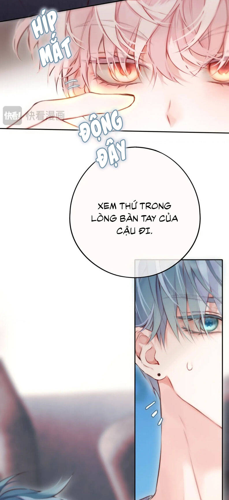 Hoặc Tinh Chi Mục Chapter 17 - 32