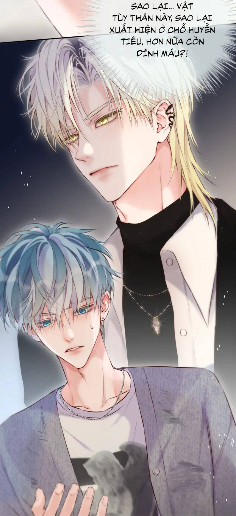 Hoặc Tinh Chi Mục Chapter 17 - 34