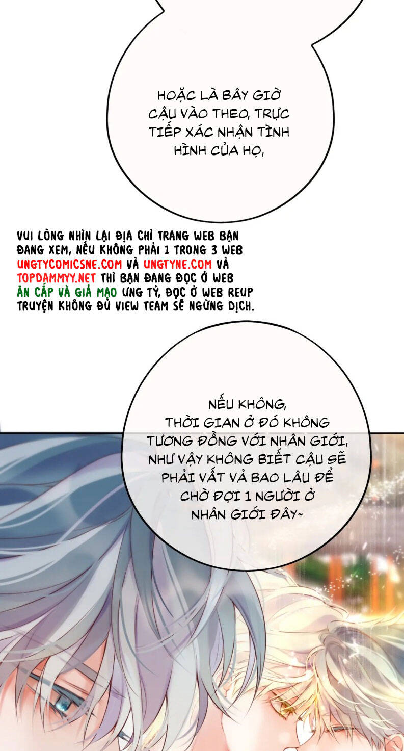 Hoặc Tinh Chi Mục Chapter 17 - 39