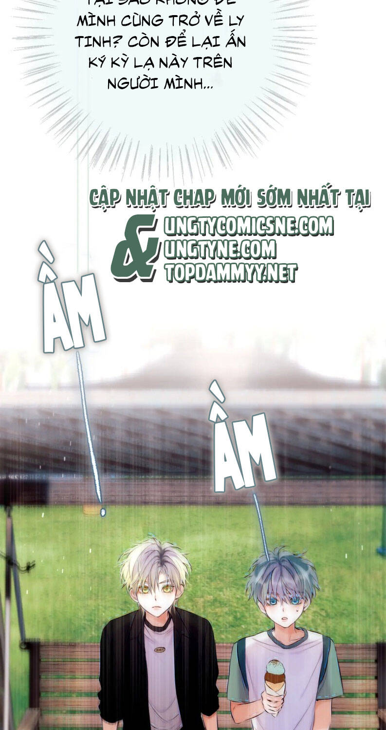 Hoặc Tinh Chi Mục Chapter 17 - 6