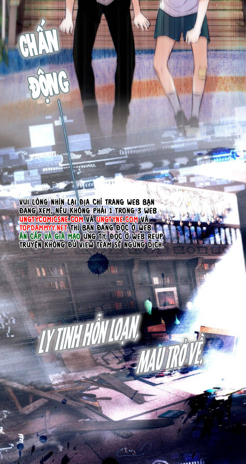 Hoặc Tinh Chi Mục Chapter 17 - 7