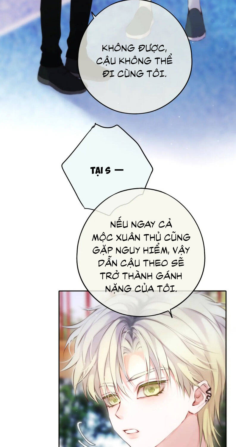 Hoặc Tinh Chi Mục Chapter 17 - 10