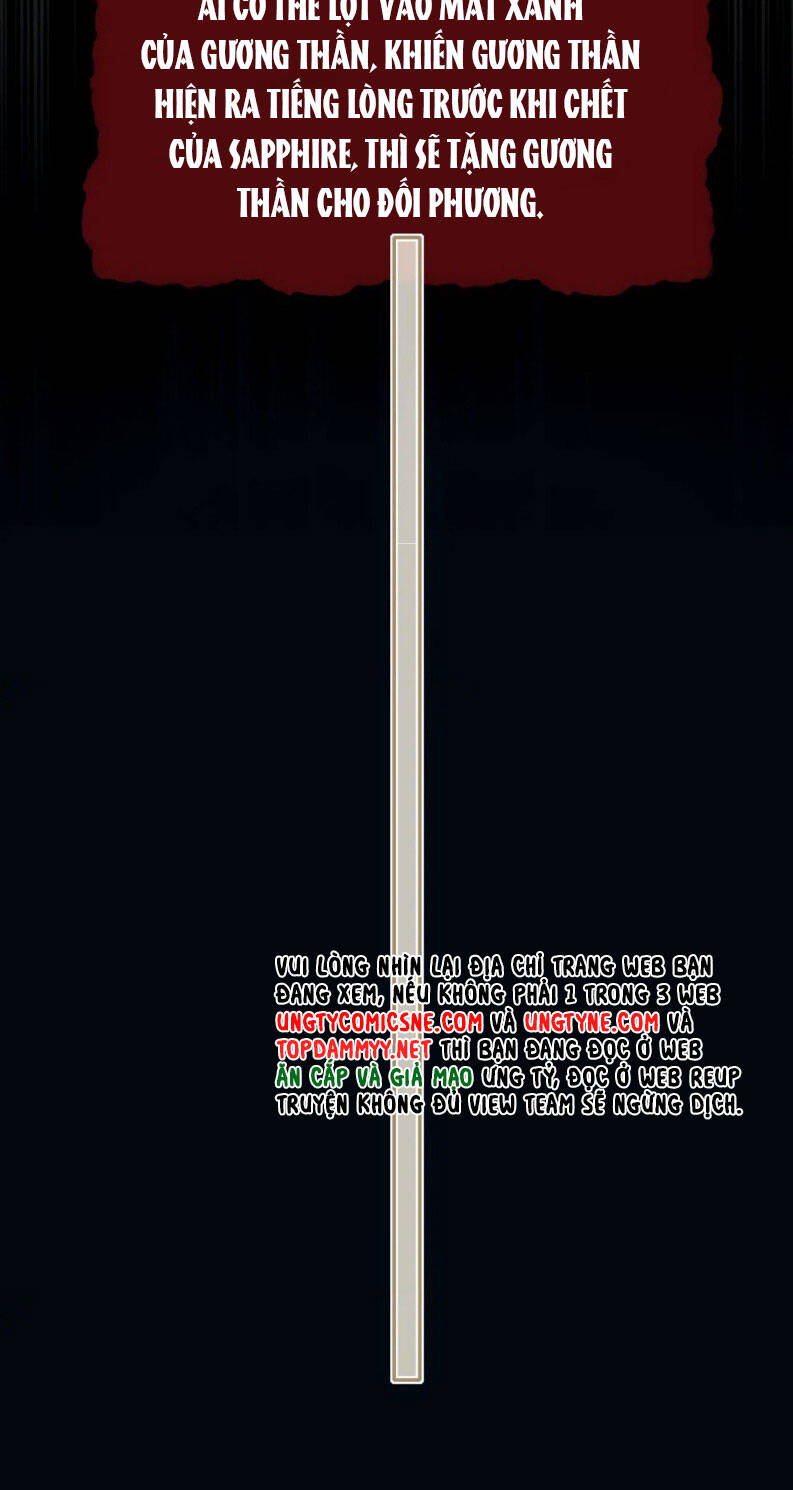 Hoặc Tinh Chi Mục Chapter 18 - 12
