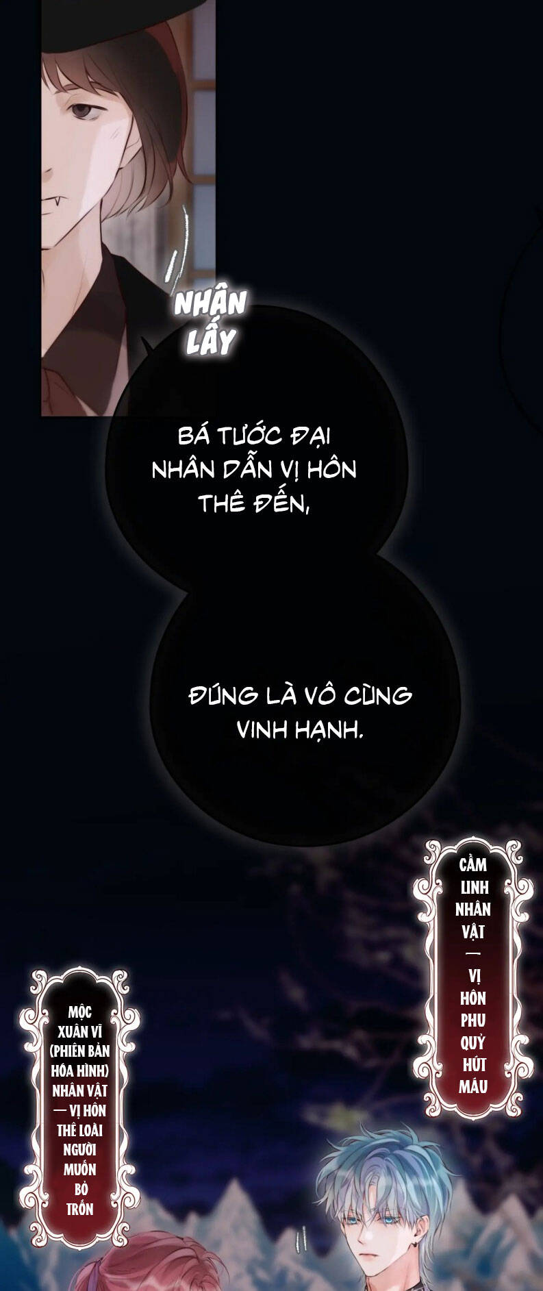 Hoặc Tinh Chi Mục Chapter 18 - 14