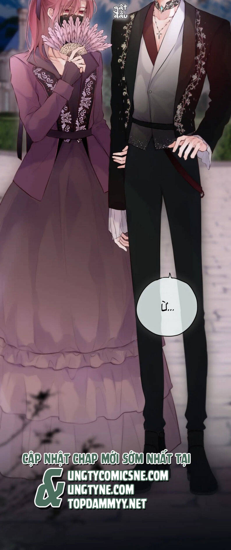 Hoặc Tinh Chi Mục Chapter 18 - 15