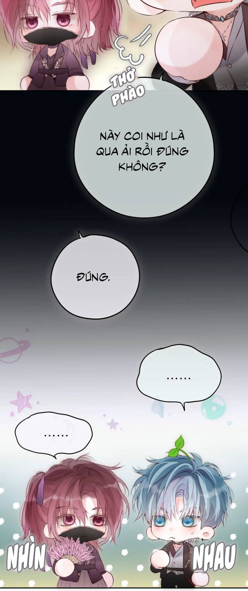 Hoặc Tinh Chi Mục Chapter 18 - 17