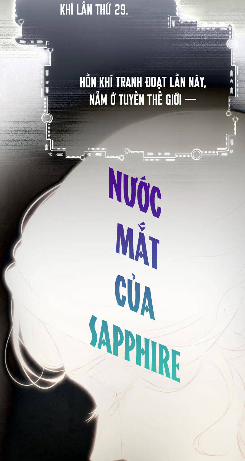 Hoặc Tinh Chi Mục Chapter 18 - 3