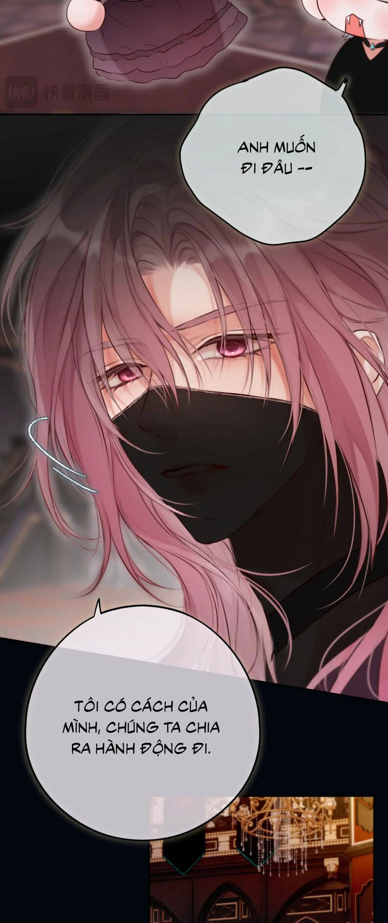 Hoặc Tinh Chi Mục Chapter 18 - 26