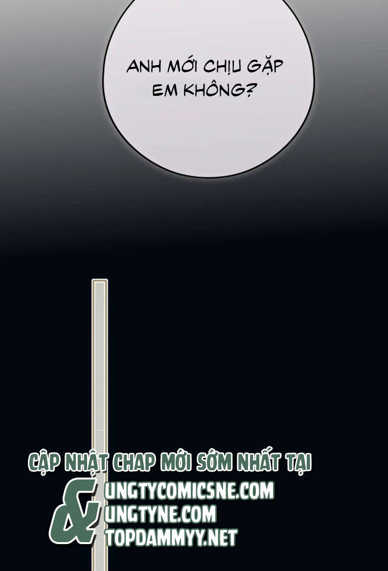 Hoặc Tinh Chi Mục Chapter 18 - 32