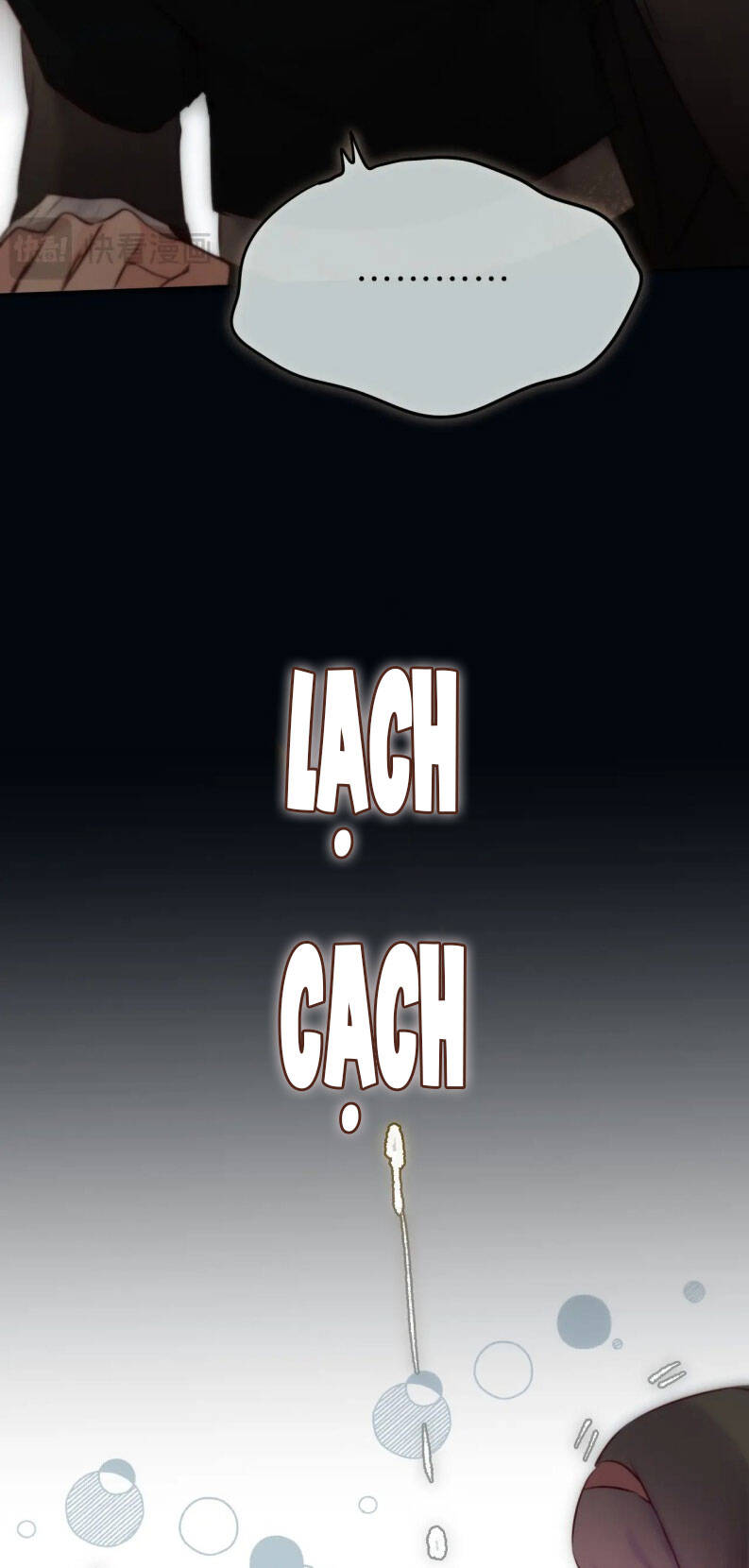 Hoặc Tinh Chi Mục Chapter 18 - 48