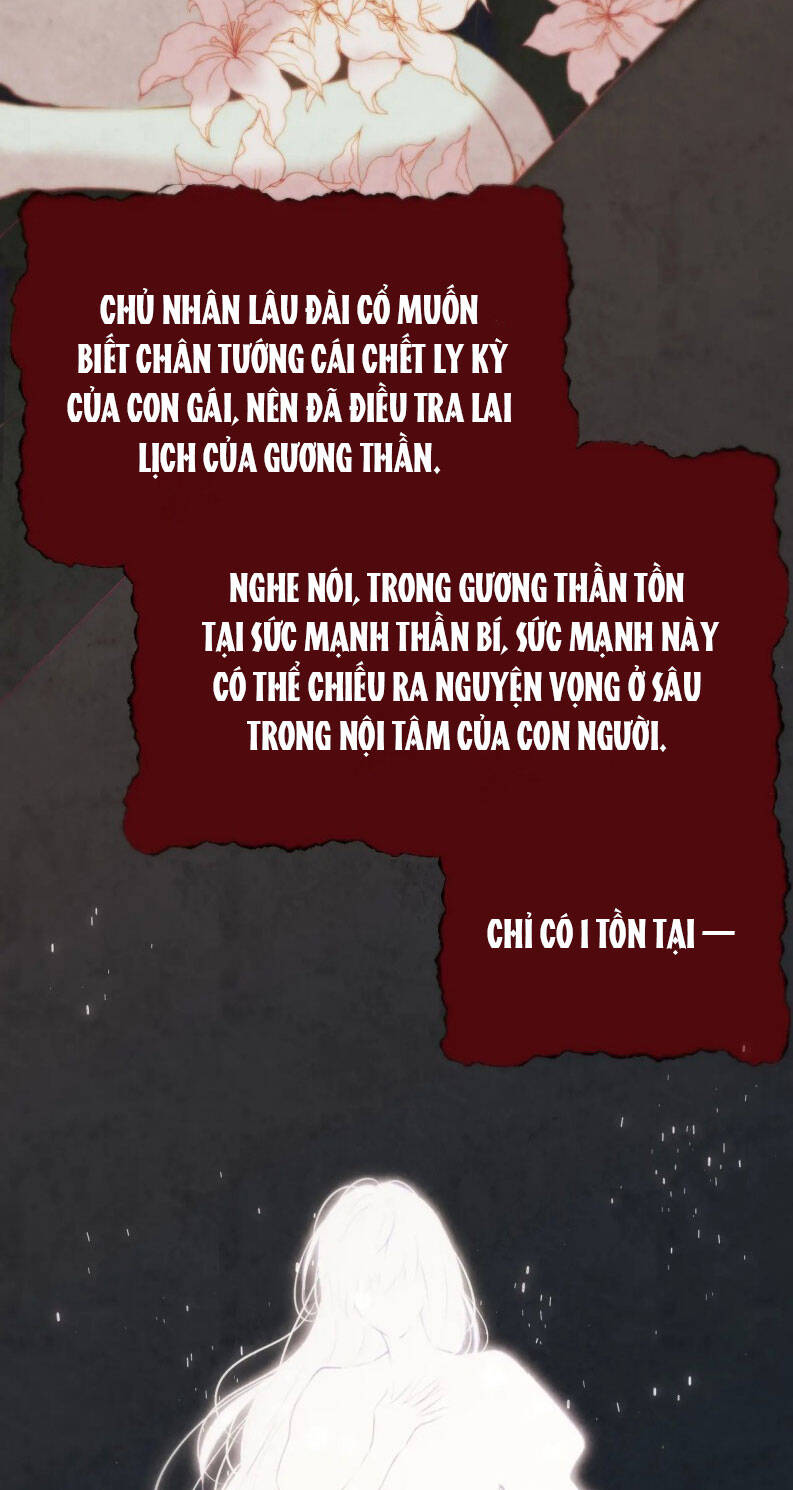 Hoặc Tinh Chi Mục Chapter 18 - 9