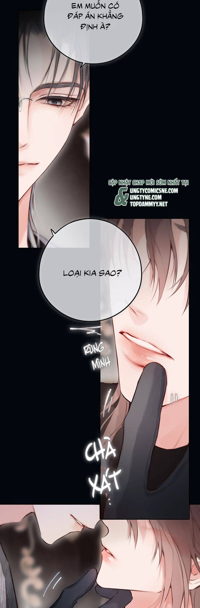 Hoặc Tinh Chi Mục Chapter 19 - 11