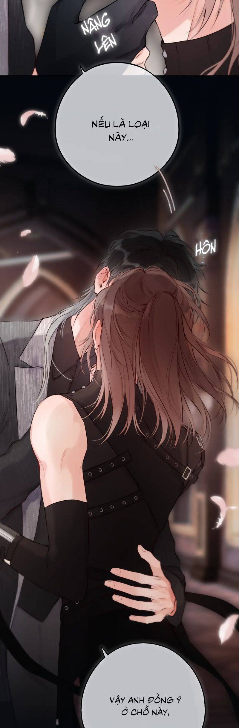 Hoặc Tinh Chi Mục Chapter 19 - 12