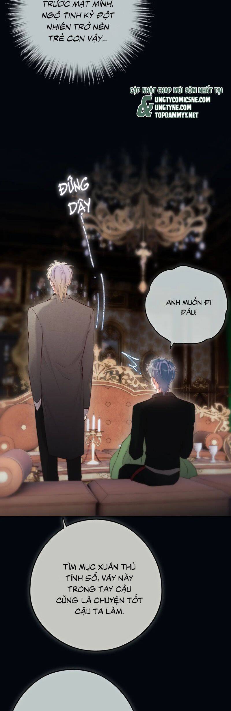 Hoặc Tinh Chi Mục Chapter 19 - 15