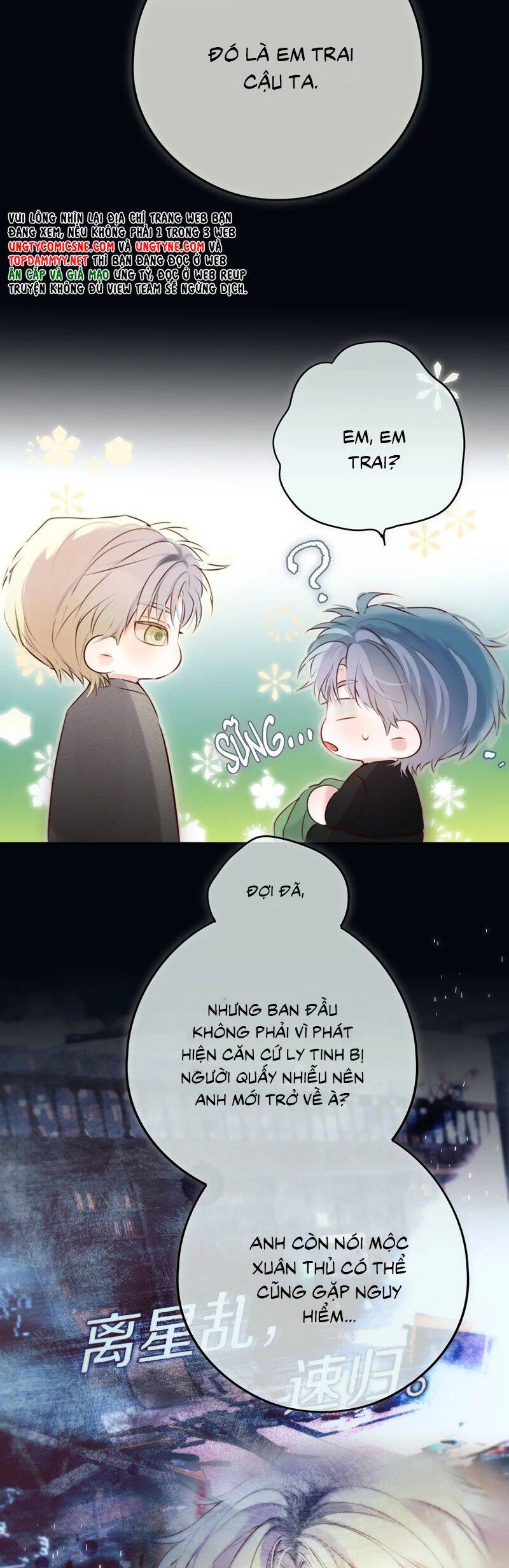 Hoặc Tinh Chi Mục Chapter 19 - 17