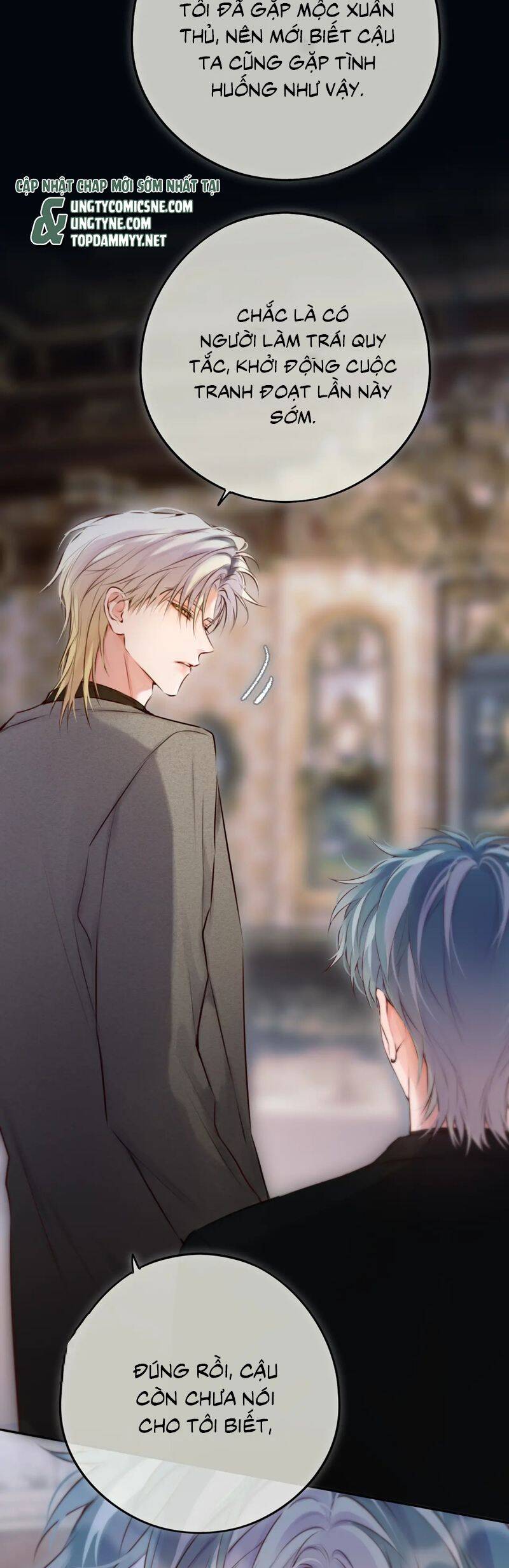 Hoặc Tinh Chi Mục Chapter 19 - 19