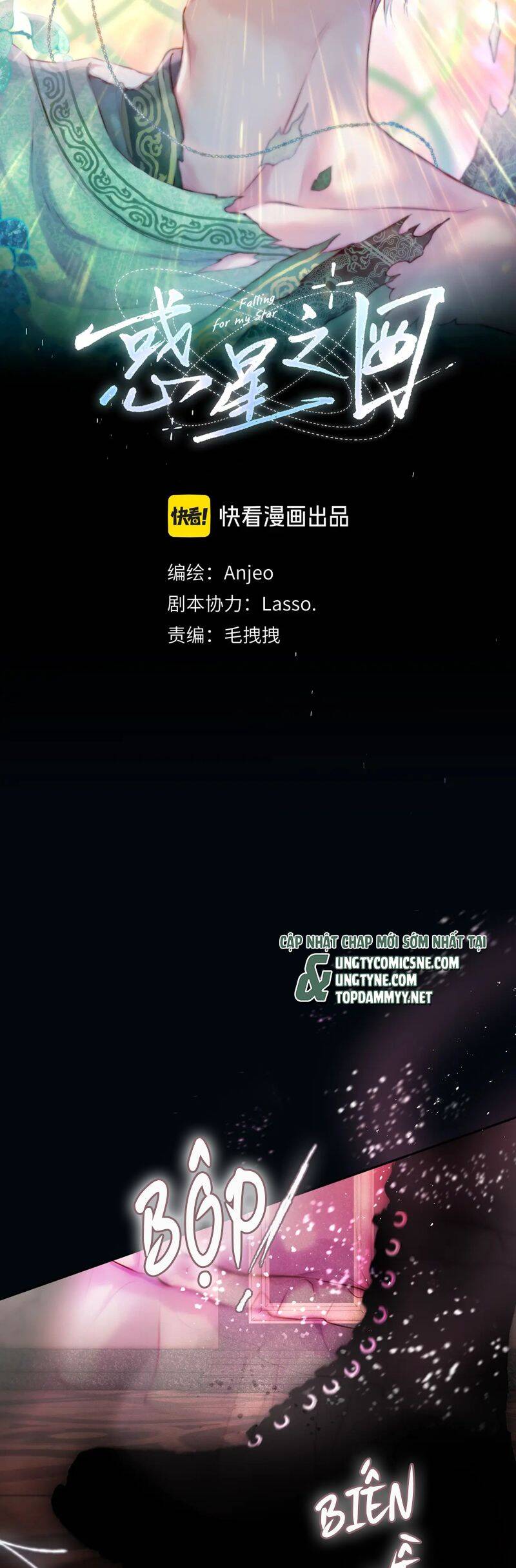 Hoặc Tinh Chi Mục Chapter 19 - 3