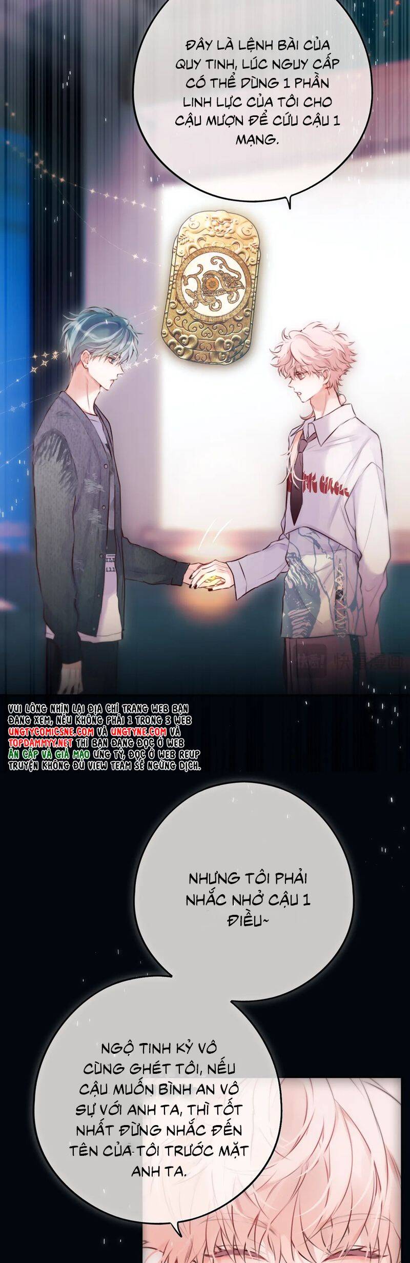 Hoặc Tinh Chi Mục Chapter 19 - 22
