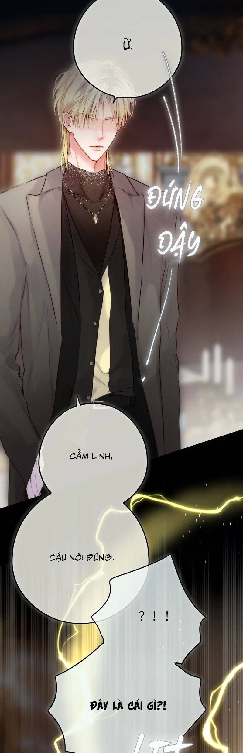 Hoặc Tinh Chi Mục Chapter 19 - 27