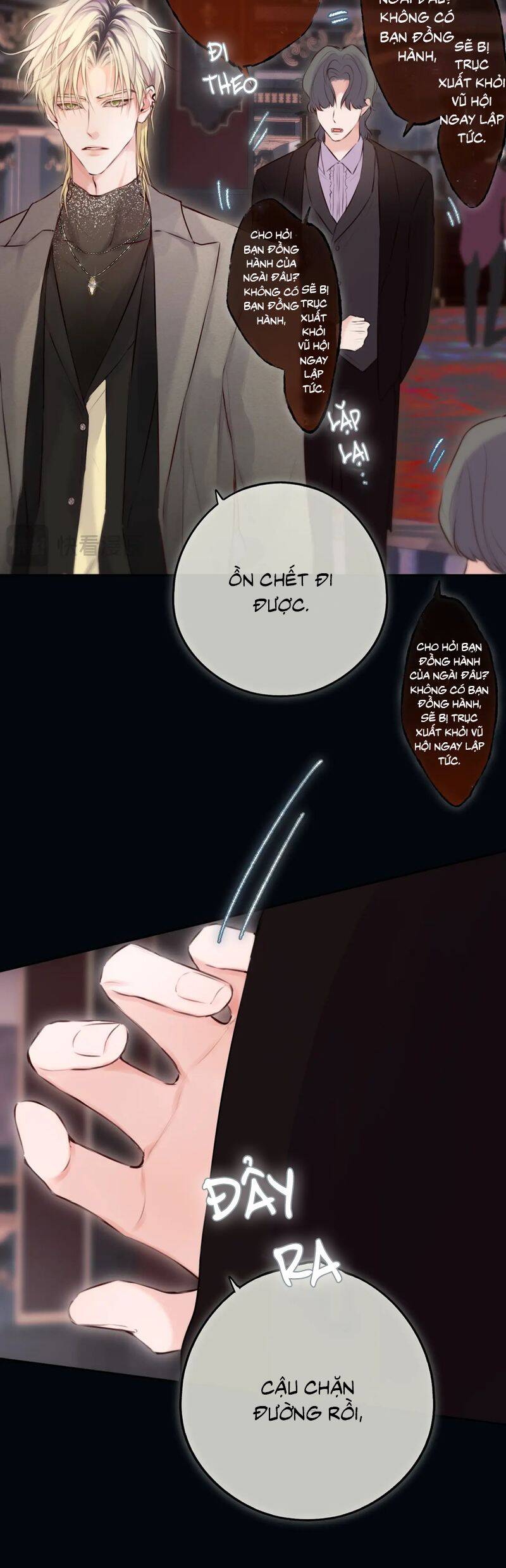 Hoặc Tinh Chi Mục Chapter 19 - 32