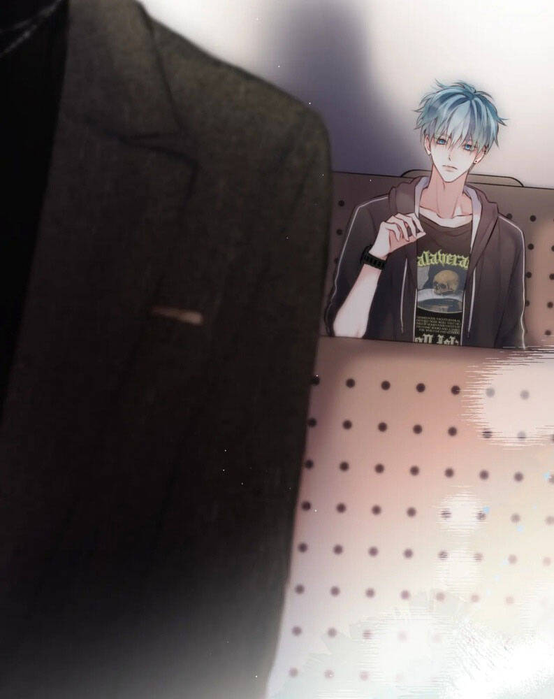 Hoặc Tinh Chi Mục Chapter 2 - 12