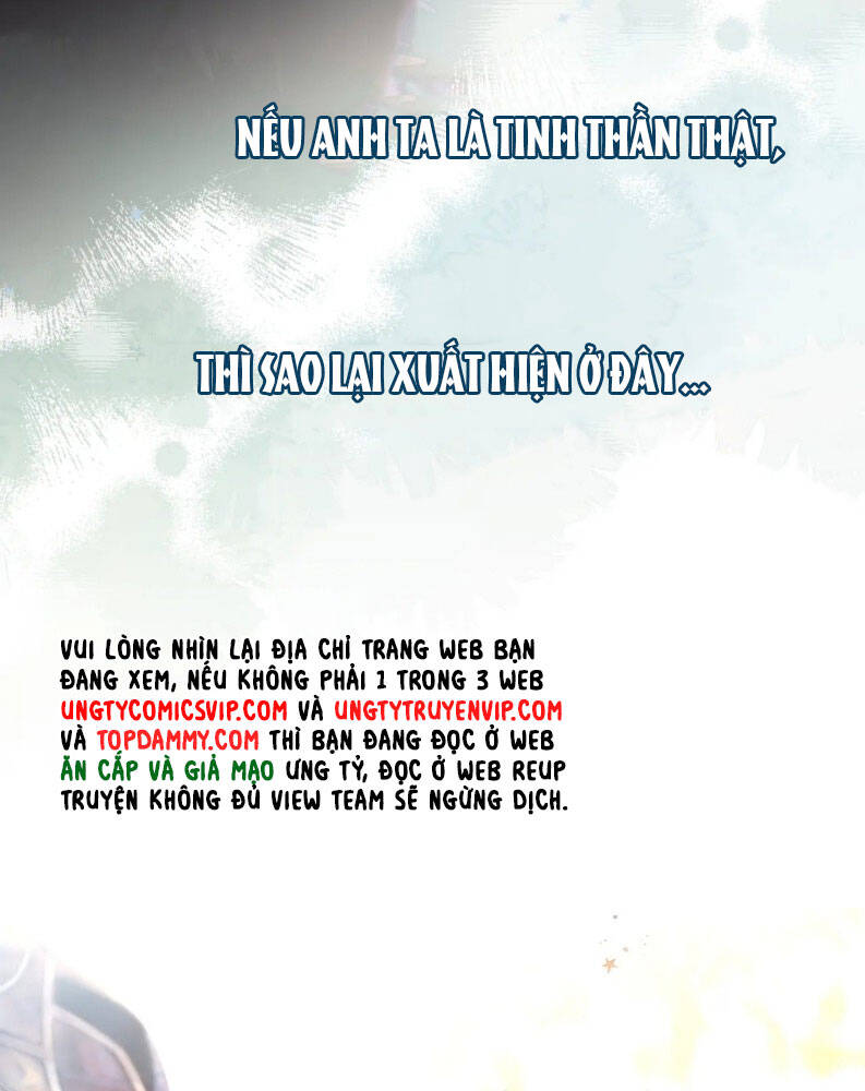 Hoặc Tinh Chi Mục Chapter 2 - 13