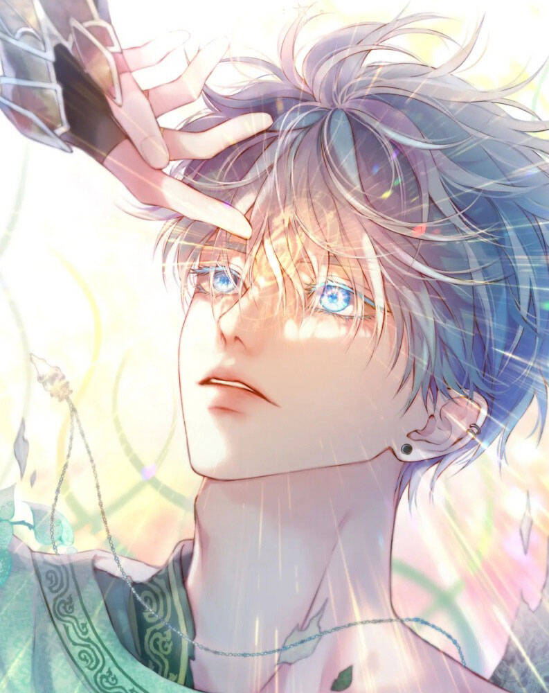 Hoặc Tinh Chi Mục Chapter 2 - 14