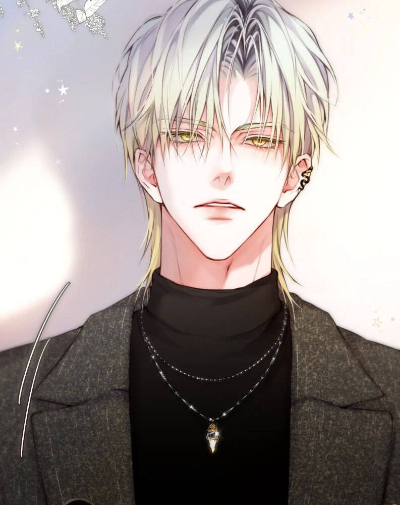 Hoặc Tinh Chi Mục Chapter 2 - 18