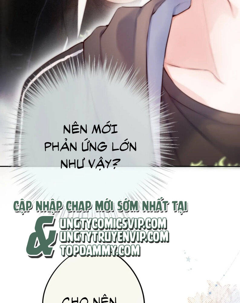 Hoặc Tinh Chi Mục Chapter 2 - 24