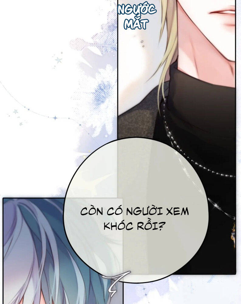 Hoặc Tinh Chi Mục Chapter 2 - 26