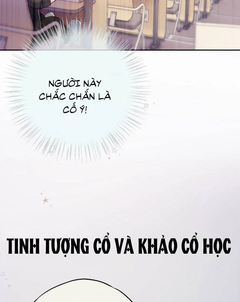 Hoặc Tinh Chi Mục Chapter 2 - 33
