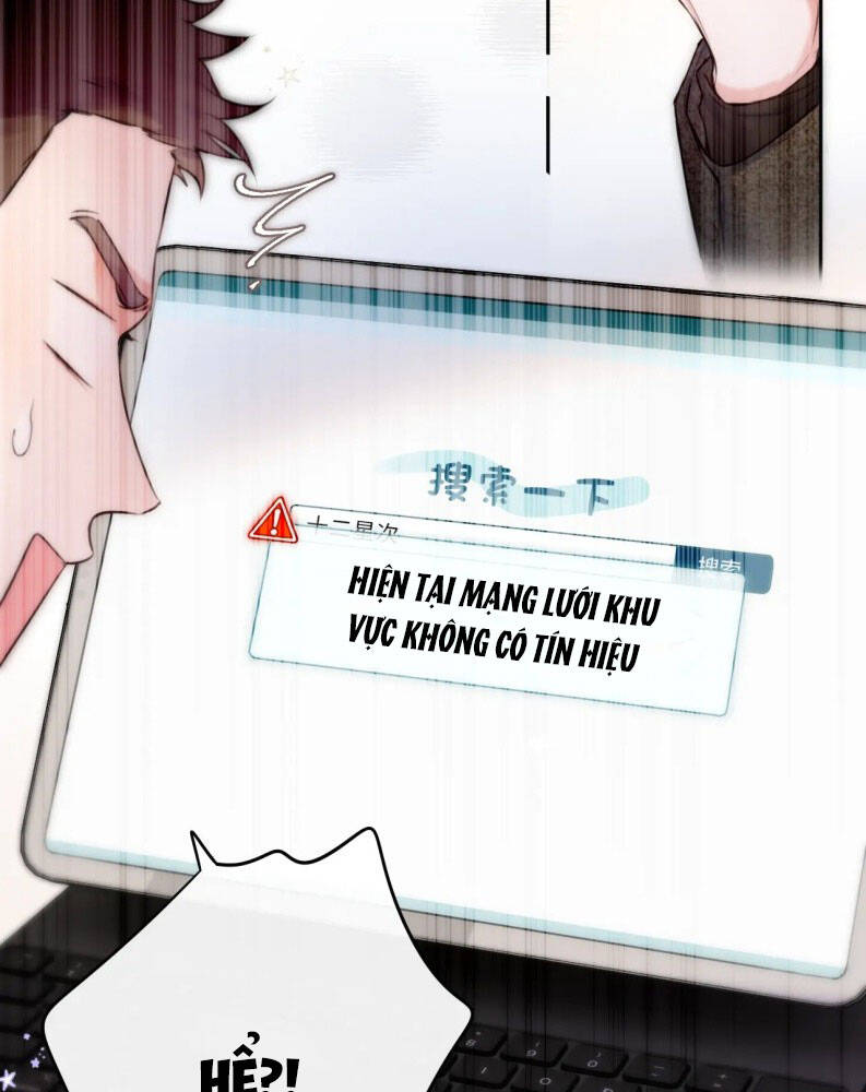 Hoặc Tinh Chi Mục Chapter 2 - 37