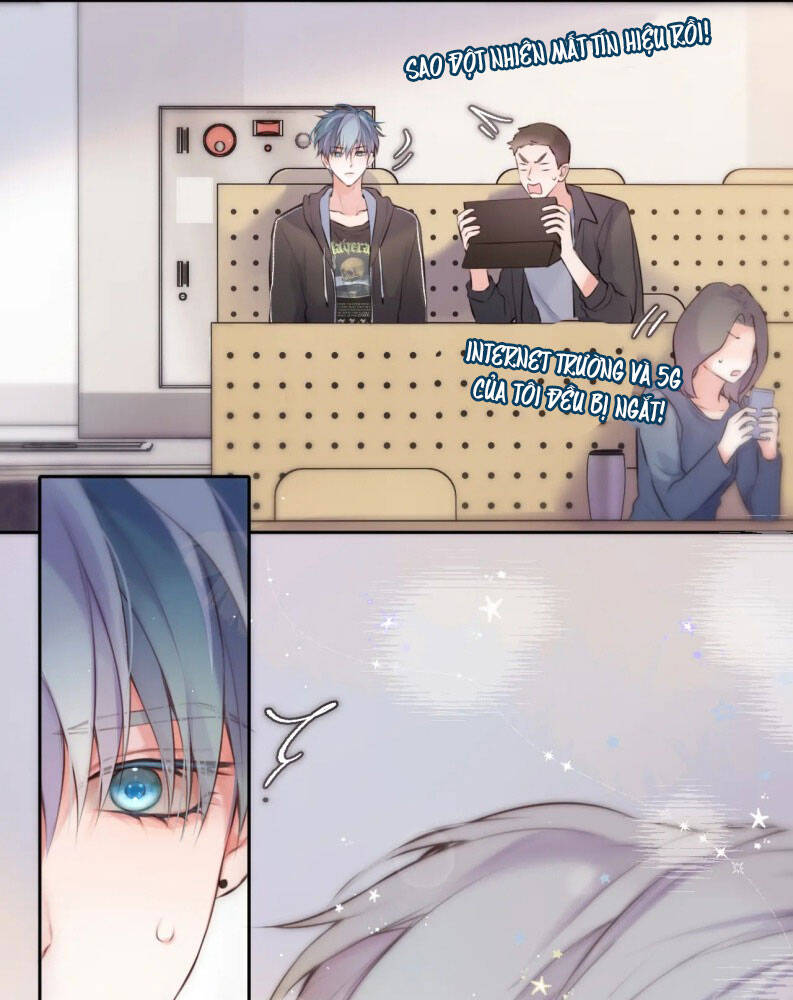 Hoặc Tinh Chi Mục Chapter 2 - 39