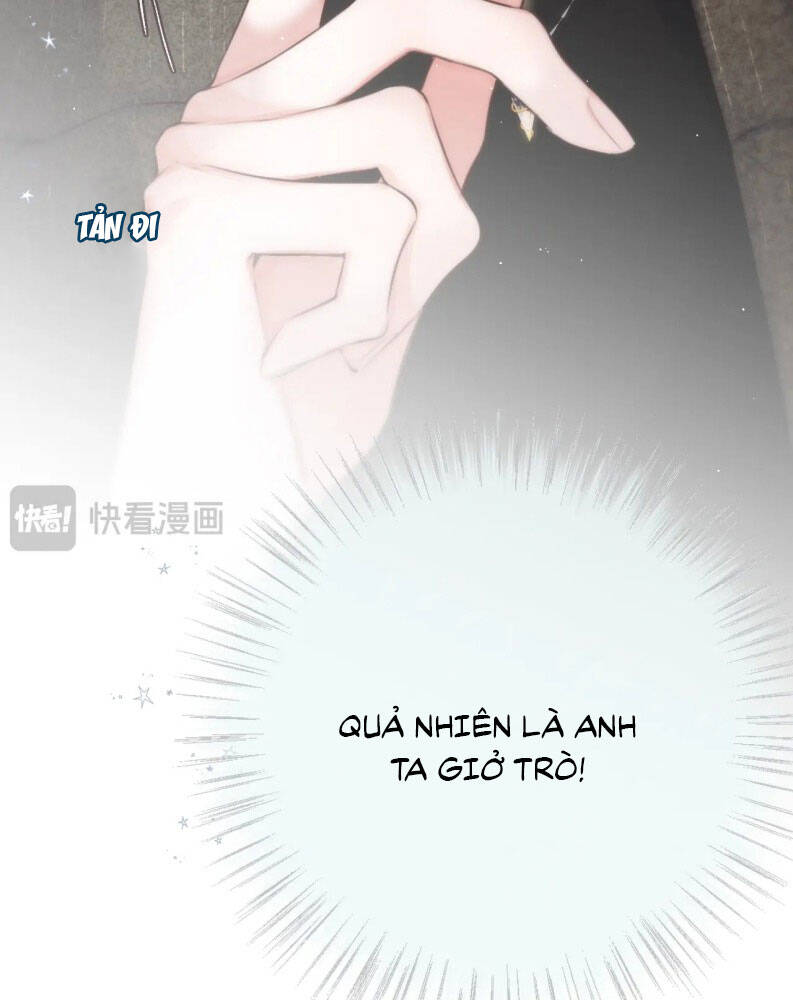 Hoặc Tinh Chi Mục Chapter 2 - 41