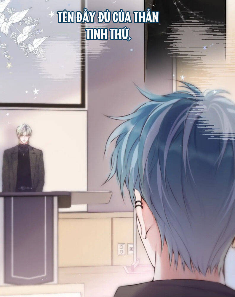 Hoặc Tinh Chi Mục Chapter 2 - 46