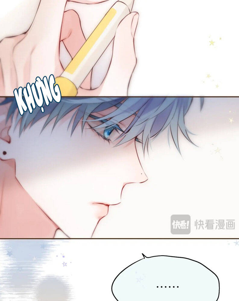 Hoặc Tinh Chi Mục Chapter 2 - 52