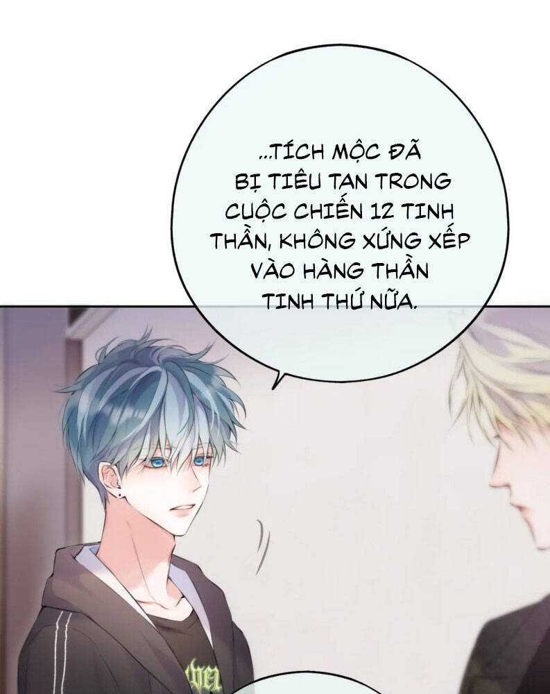 Hoặc Tinh Chi Mục Chapter 2 - 56