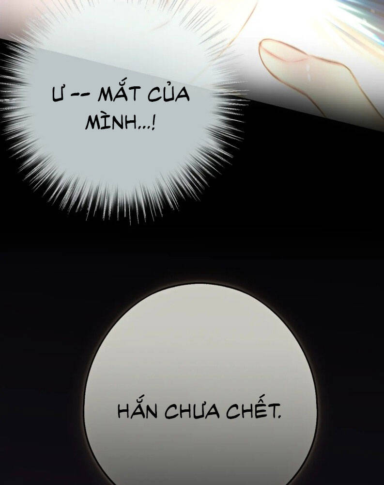 Hoặc Tinh Chi Mục Chapter 2 - 60
