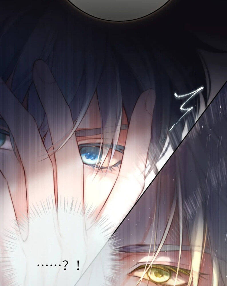 Hoặc Tinh Chi Mục Chapter 2 - 61