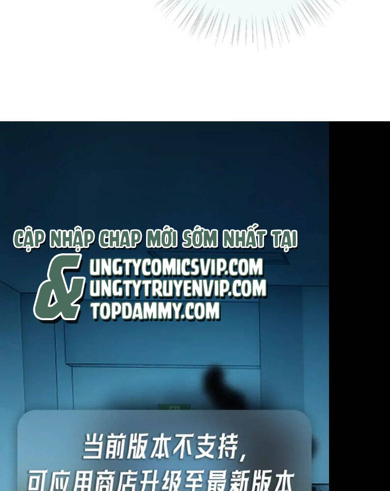 Hoặc Tinh Chi Mục Chapter 2 - 67