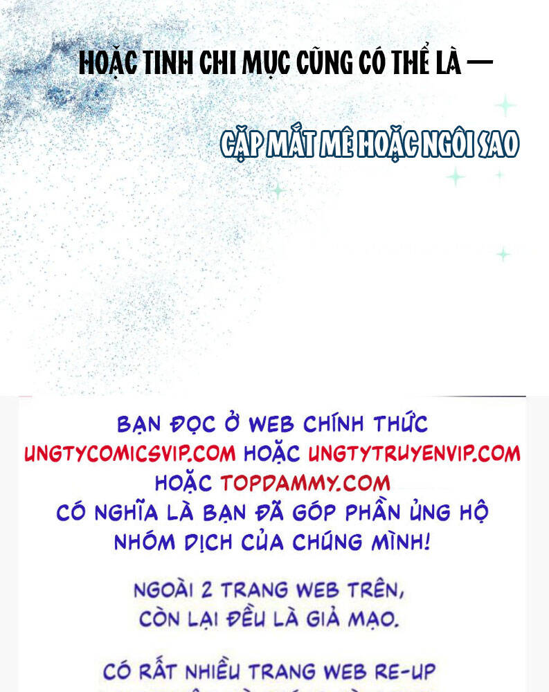 Hoặc Tinh Chi Mục Chapter 2 - 69