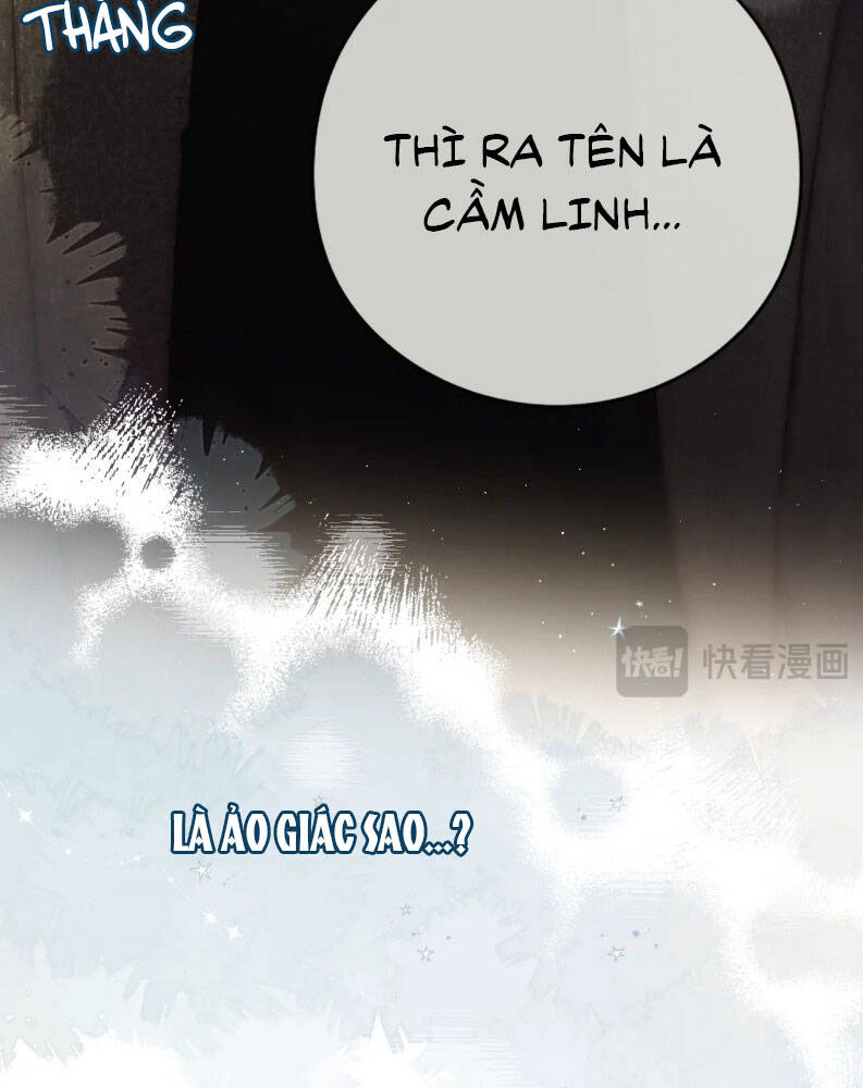 Hoặc Tinh Chi Mục Chapter 2 - 10