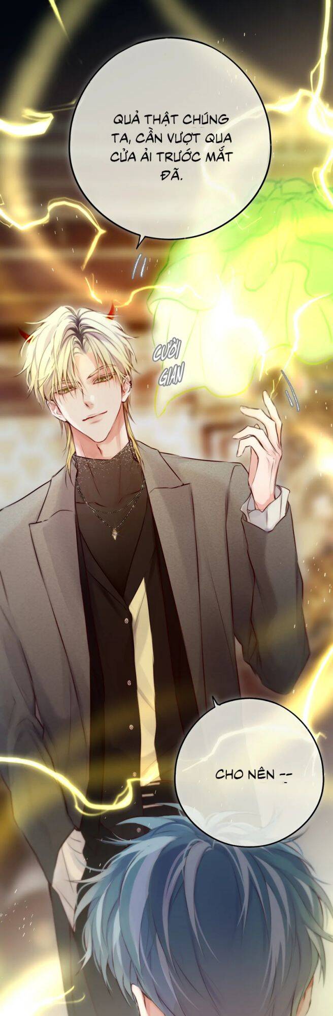 Hoặc Tinh Chi Mục Chapter 20 - 3