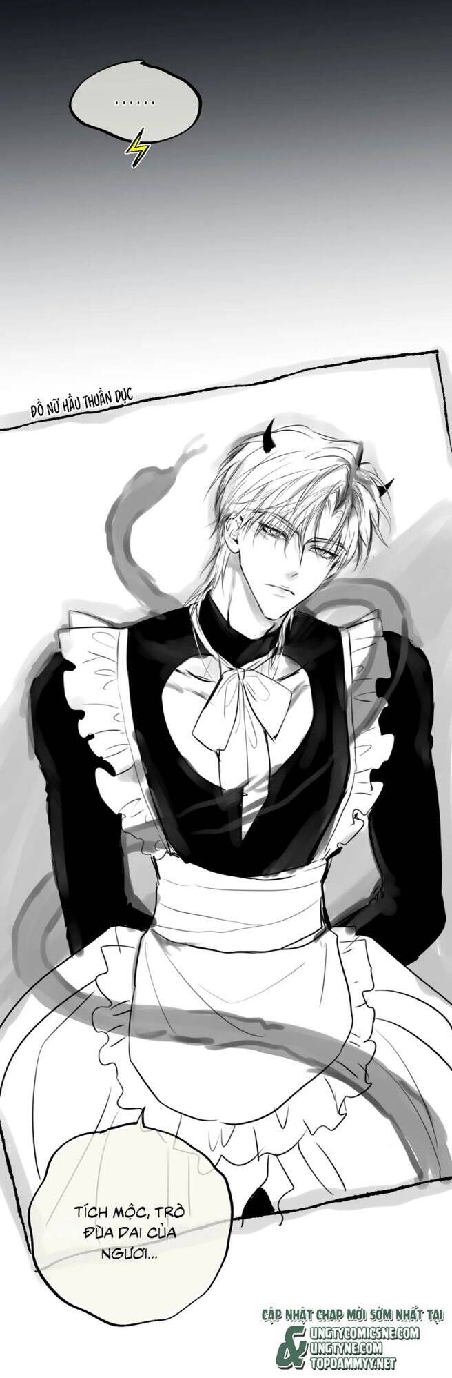 Hoặc Tinh Chi Mục Chapter 20 - 5