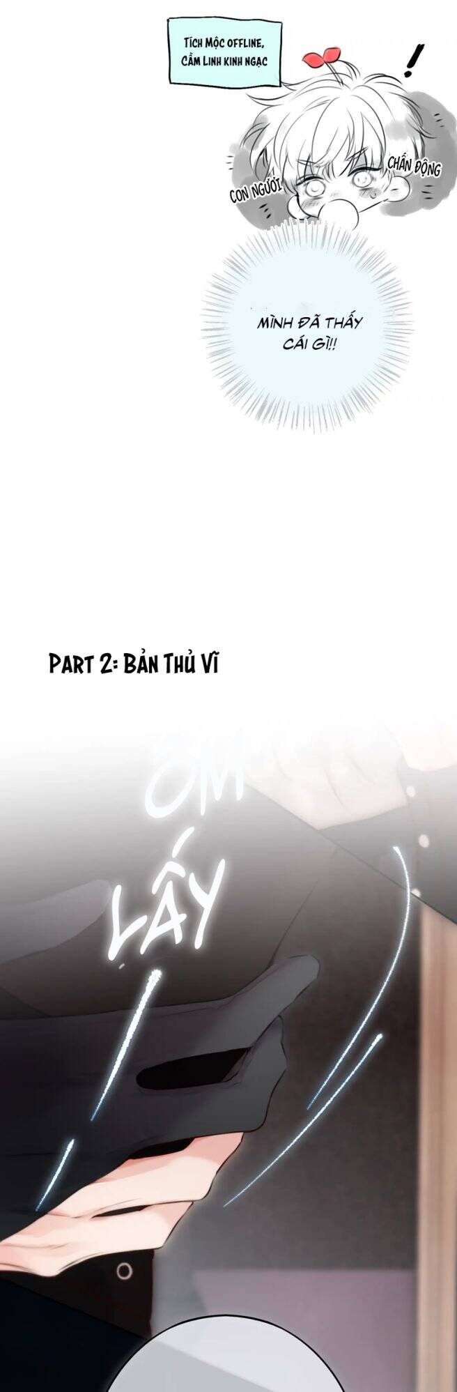 Hoặc Tinh Chi Mục Chapter 20 - 6