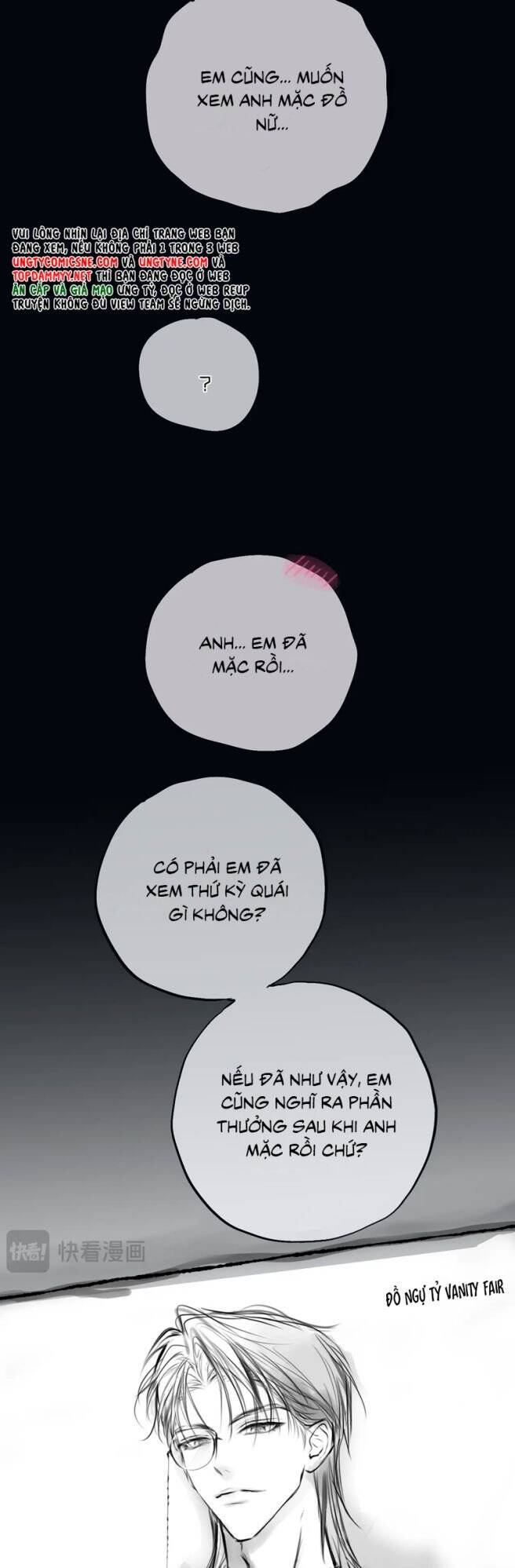 Hoặc Tinh Chi Mục Chapter 20 - 8